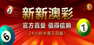 轮播图2